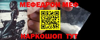 гашик Кумертау
