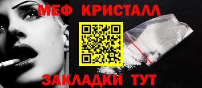 гашик Кумертау