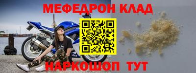 гашик Кумертау