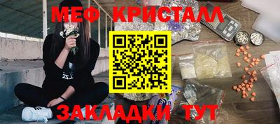 гашик Кумертау