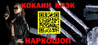 а пвп мука Кулебаки