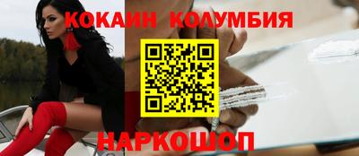 гашик Кумертау