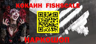 хмурый Лесосибирск