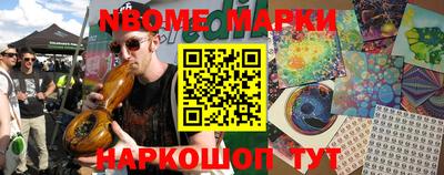 гашик Кумертау