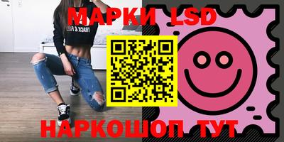 гашик Кумертау
