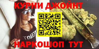гашик Кумертау