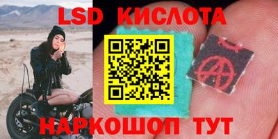 а пвп мука Кулебаки