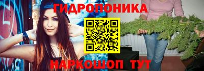 синтетический гашиш Кунгур