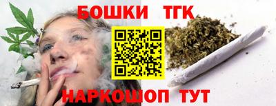 гашик Кумертау