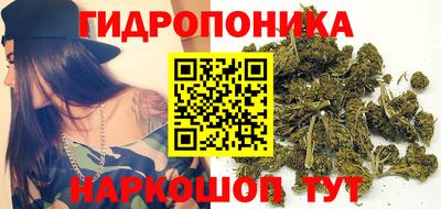 а пвп мука Кулебаки