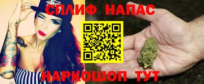 гашик Кумертау