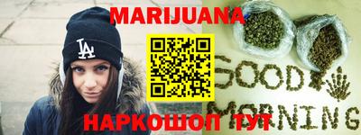 гашик Кумертау