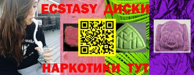 гашик Кумертау