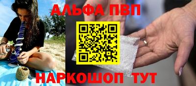 гашик Кумертау