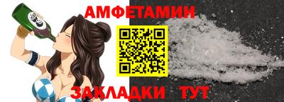 гашик Кумертау