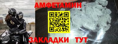гашик Кумертау