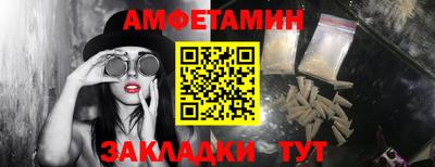 а пвп мука Кулебаки