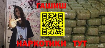 а пвп мука Кулебаки