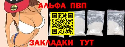 гашик Кумертау