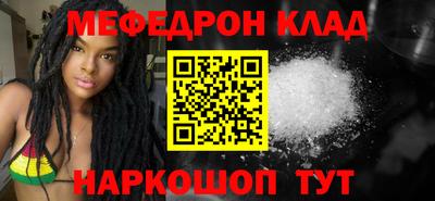 гашик Кумертау